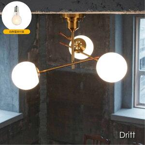 INTERFORM Dritt(白熱電球付属) 3灯 北欧 シーリングライト アンティーク リビング 寝室 6畳 4.5畳 レトロ 天井 シンプル 照明 照明器具 天井照明 直付け おしゃれ カフェ風 木製 ウッド 木 ゴールド