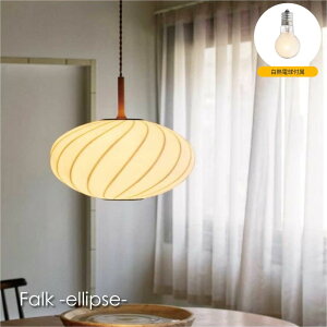 INTERFORM Falk -ellipse-(Mdt) 1 k y_gCg _CjO AeB[N g zCg  Ebh  ؐ WpfB a a_ JE^[ gC Ki Ɩ Ɩ