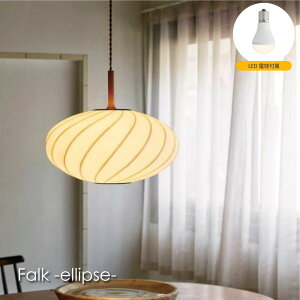 INTERFORM Falk -ellipse-(LEDdt) 1 k y_gCg _CjO AeB[N g zCg  Ebh  ؐ WpfB a a_ JE^[ gC Ki Ɩ Ɩ 