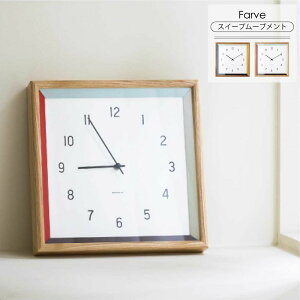 INTERFORM インターフォルム 壁掛け時計 Farve ファーヴ バウハウス風 デザイン 北欧 アートポスター風 ウォールクロック カラフル モダン 正方形 スクエア 静音 スイープムーブメント おしゃれ