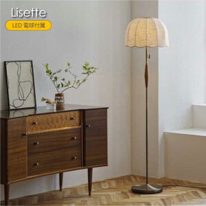 INTERFORM Lisette(LEDdt) tACg AeB[N rO Q xbh[ Vv zCg t`re[W XJbv z t@ubN Ebh  Ɩ Ɩ k ze