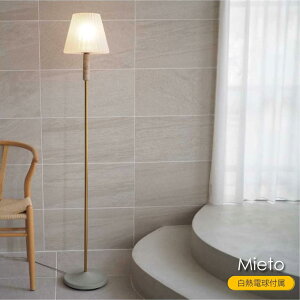 y10{ו\tzINTERFORM Mieto(Mdt) tACg VF[h AeB[N rO Q xbh[ Vv zCg KX go[` 嗝 x[W S[