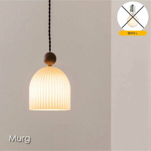 INTERFORM Murg(dȂ) 1 k y_gCg _CjO AeB[N g zCg  S[h Ebh  ؐ KX JE^[ gC Ki Ɩ Ɩ  ݂艺 40W L