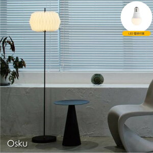 INTERFORM Osku(LEDdt) tACg VF[h AeB[N rO Q xbh[ Vv zCg zeCN WpfB a a a_ Ɩ Ɩ k _ 