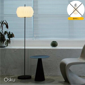 INTERFORM Osku(dȂ) tACg VF[h AeB[N rO Q xbh[ Vv zCg zeCN WpfB a a a_ Ɩ Ɩ k _ 
