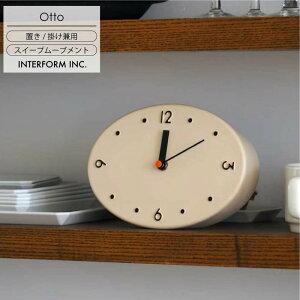 �u�����v �|�����v 2WAY �É� �I�b�g�[ Otto ������� ��㎞�v �Ǌ|�����v ���g�� �|�b�v �ȉ~ �I�[�o�� ������ �R���p�N�g �A���b�j �������Ȃ� ���� ���ʏ� �g�C�� �L�b�`�� ���� �~�b�h�Z��