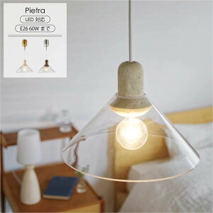 INTERFORM C^[tH Pietra sGg y_gCg 嗝 KX  k _ LEDΉ VƖ 30 x[W uE rO _CjO Ɩ