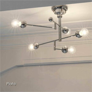 INTERFORM Plata 5 k V[OCg AeB[N rO Q 6 8 10 g V Vv Ɩ Ɩ VƖ t  JtF   px Vo[ 300W LT-4496