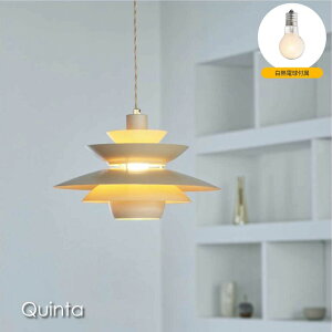 INTERFORM Quinta(白熱電球付属) 1灯 北欧 ペンダントライト ダイニング アンティーク レトロ ベージュ ジャパンディ 和室 和モダン モダン カウンター トイレ 階段 照明 照明器具 おしゃれ 吊り下