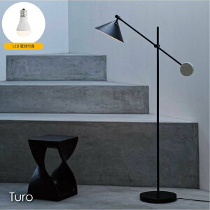 INTERFORM Turo(LEDdt) tACg VF[h AeB[N rO Q xbh[ Vv ubN 嗝 zeCN Ɩ Ɩ k _  X^hCg 40W LT-