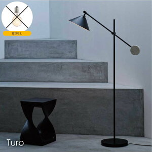 INTERFORM Turo(dȂ) tACg VF[h AeB[N rO Q xbh[ Vv ubN 嗝 zeCN Ɩ Ɩ k _  X^hCg 40W LT-445