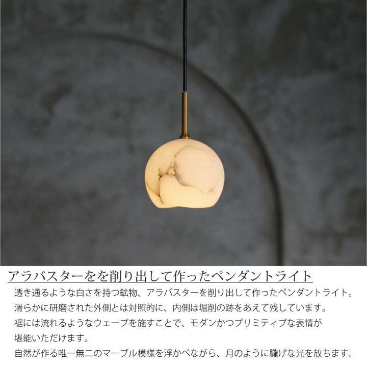 楽天市場】INTERFORM Karvia(電球なし) 1灯 北欧 ペンダントライト 