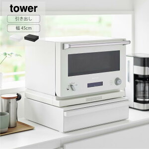 R tower JZbgRƓdbN ^[ 1i Lb` 䏊 Lb`[ o R IHR I[u dqW bN B[ [ ȃXy[X RpNg 