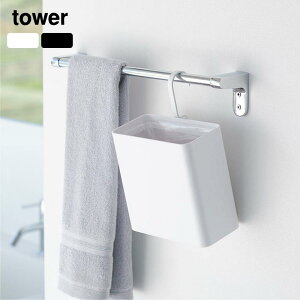 R tower |S~ ^[ _Xg{bNX  X ^ ӂȂ S~ B 1.8L tbN ʏ fXN ybg Lb`  Vv  zCg ub