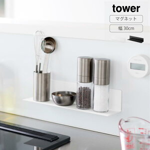 R tower }OlbgLb`I ^[ S Lb` 䏊 Lb`[ bN bN ǖʎ[ ǖ EH[bN [  ȃXy[X RpNg Vv   z