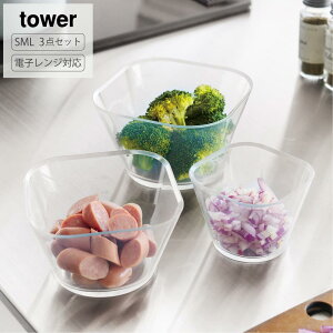 R tower dqWΉ􂢂₷炦{E ^[ SML3_Zbg {E vʃJbv ڐt { ϔM dqWΉ WOK H@Ή H   炦 H