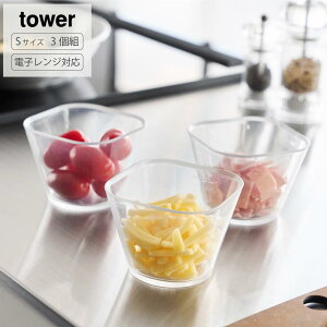 R tower dqWΉ􂢂₷炦{E ^[ S3g {E vʃJbv ڐt { ϔM dqWΉ WOK H@Ή H   炦 H 