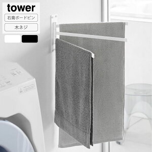 R tower EH[^InK[ ^[ 3A ΂{[hǑΉ ^InK[ ^I| ܂肽   ʏ Ǌ| k    10098 10099