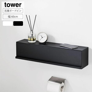 R tower EH[BgCǎ[ ^[ ΂{[hǑΉ B[ gC[ Tj^[ t  ǖʎ[ [  Vv  zCg ubN  10068