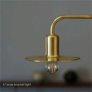 AXCIS KT brass bracket light EH[Cg uPbgCg 1 KITAWORKS ^J uX S[h k _ AeB[N g Vv re[W Be[W Ɩ Ɩ Ǖt  