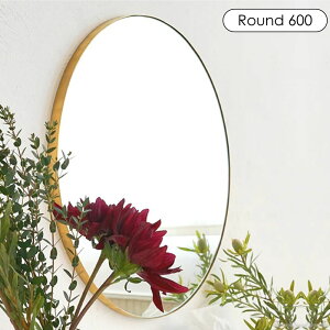 AXCIS Brass round mirror 600 60cm 60×60 ~[ EH[~[   Eh ~` ی^   _ AeB[N k CeA NVJ  Ǌ|  g ؐ hbT[ ^ 
