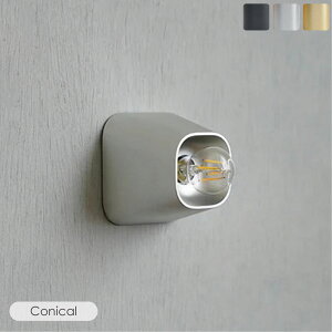 AXCIS Grat light Conical EH[Cg uPbgCg 1 LED fUCi[ 썇S VƖ V[OCg ~j  A~ k _ AeB[N g Vv Be[W 