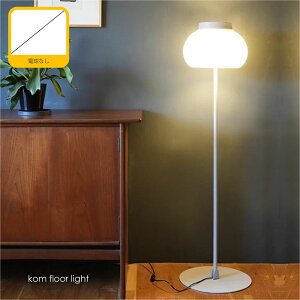 AXCIS kom floor light(dȂ) tACg X^hCg VF[h k WpfB _ zeCN rO Q AeB[N g Vv fUCi[ Ɩ Ɩ  