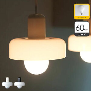 AXCIS i KXy_gCg 60cm (LEDdt) y_gCg ݂艺^ ݉ 1 E26 KX VF[h   Ԃ k g i` _CjO  Vv