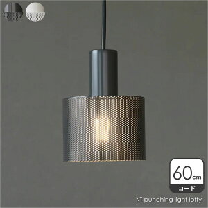 yGRY 11{ו\tzAXCIS KT punching light lofty 60 y_gCg 1 KITAWORKS k _ _CjO AeB[N JE^[ gC Ki g Vv re[W Be