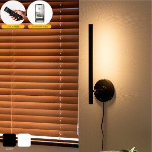 }NX EH[Cg(RZbg) EH[Cg uPbgCg Hsv Ǖt  ԐڏƖ Smart LifeΉ X}[gXs[J[Ή rO Q _ Vv zeC