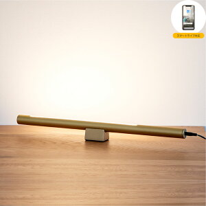 V[g}NX(uX/R) LEDo[Cg ԐڏƖ Smart LifeΉ X}[gXs[J[Ή rO Q xbh[ _ Vv zeCN Ɩ Ɩ k 