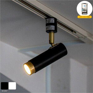 m[V 1 X|bgCg(RȂ) _Ng[ CeBO[ VƖ ԐڏƖ Smart LifeΉ X}[gXs[J[Ή _CjO rO ItBX _ Vv ze