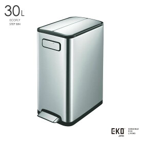 EKO エコフライステップビン 30L 30リットル ゴミ箱 ごみ箱 ダストボックス スリム キャスター ペダル ステンレス ふた付き 分別 袋 見えない インテリア おしゃれ モダン シンプル 北欧 シルバー EK9377MT-30L