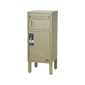 宅配ボックス付きポスト(ロッカー) 宅配ボックス 一戸建て用 屋外 ポスト 郵便受け 一体型 郵便ポスト アンティーク 大型 玄関 郵便 大きい 大容量 鍵付き メールボックス かわいい おしゃれ