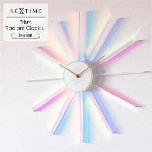 NeXtime ネクスタイム Radiant Clock L ラディアント クロック 掛け時計 アクリル 虹色反射 50cm 大型 モダン 北欧デザイン ゴールド針 静音スイープ 壁掛け インテリア おしゃれ