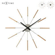 NeXtime Radiant clock stick ネクスタイム 時計 掛け時計 壁掛け 静か 静音 木製 木 木目調 北欧 モダン…