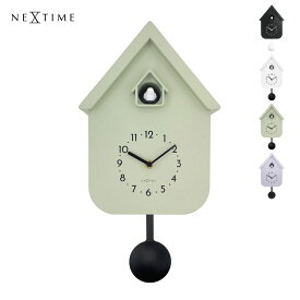 NeXtime Twitter ネクスタイム 時計 掛け時計 壁掛け 振り子時計 鳩時計 北欧 モダン おしゃれ ヴィンテージ ミッドセンチュリー シンプル ホテルライク かわいい アナログ リビング インテリア シンプル 緑 白 黒 グリーン ラベンダー ホワイト ブラック NXT-3328