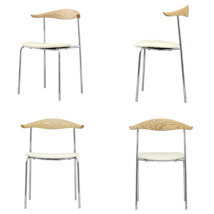 楽天市場】【2脚セット】Bull horn chair CL ハンス・J・ウェグナー 