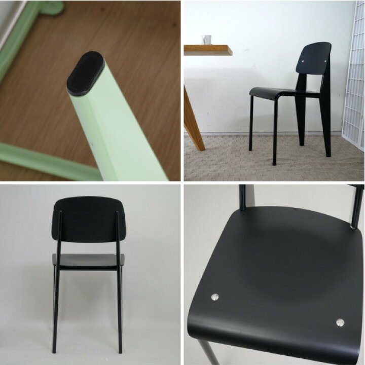 楽天市場】【2脚セット】Standard chair ジャン・ブルーヴェ 