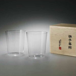 オールドL 木箱2P うすはり 松徳硝子 セット 2個 薄吹き 電球 ロックグラス 食器 ギフト 贈り物 桐箱 ガラス 硝子 透明 クリア グラス タンブラー コップ 酒器 シンプル お祝い 婚礼 国産 日本