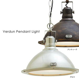 INTERFORM Verdun pendant(d^Cv) y_g Ɩ LED ubN KX X`[Cg Vv 60W 4.5 6 LT-8800