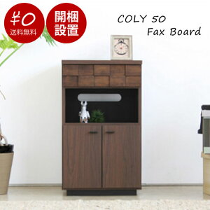 yzyJݒutzCOLY 50 FAX Board FAX [^[[ o AeB[N k [ _ Vv  500 s445 850 i
