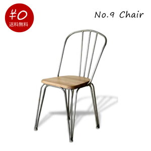 yzNo.9 Dining Chair _CjO`FA k Vv  ؐ ACA X`[ 500 s460 850 ʍ440