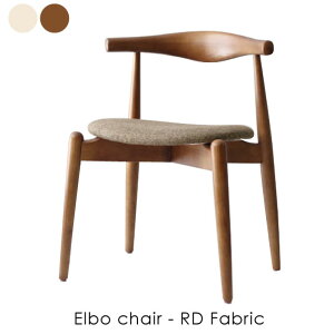 Elbo chair - RD Fabric nXEJEEFOi[ G{`FA Eh ֎q CX v_Ng _CjO`FA  i ~bhZ`[ fUCi[Y S2F DC-674A