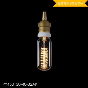 M&A GW\d 40W d G  CeA Md Ɩ J[{d Ao[ PY450130-40-32AK