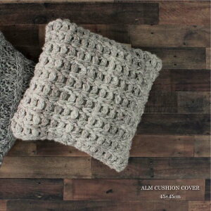 Rug Ru ALM CUSHION COVER A[ NbVJo[ 45×45cm E[ k   CeA i` x[W O[ zCg AC{[ Rbg lCeBu GXjbN AWA Ae