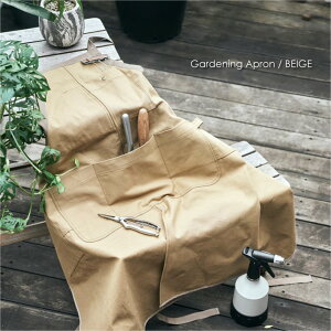 Basshu Gardening Apron BEIGE K[fjO Gv x[W | O |Pbg  Y j j jp jp 񂩂 | l n 킢  k Vv  Rb