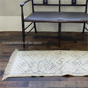 RugRu CASABLANCA MAT 50 × 120cm 100 փ}bg Lb`}bg   O k ~ VRf 􂦂  _ G CeA i` tW }bg   zCg AC{