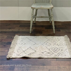 RugRu CASABLANCA MAT 50 × 70cm 100 փ}bg   O k ~ VRf 􂦂  _ G CeA i` tW }bg   zCg AC{[ 31771