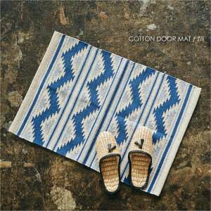 BASSHU COTTON DOOR MAT Zili 50×70cm hA}bg փ}bg   O k ~ AC{[  u[ lCr[ VRf Rbg  Ch 􂦂  AeB[N _ C G